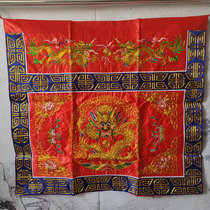 Buddhist and Taoist supplies table surrounds altar table skirts cloth altar surrounds table surrounds with small coiled dragons fine embroidery