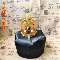 Flying Dragon Crown Taoist high-gong hat Tai Chi lotus crown crystal crown cloisonné lotus crown Taoist household supplies plus hexagonal