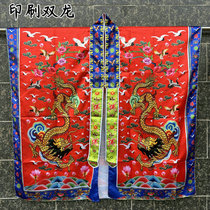 Buddhist robes printed double dragon robes pagoda robes double dragon robes thin robes Taoist robes sutras double dragon descending robes red