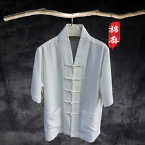 Daozhengyi Clothing Clothing Three Clear Collar Short Clothes Round Neck Long Sleeve Clothes White Tops Short Sleeves