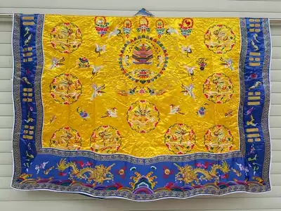 Taoist all-gold line Kowloon Vestments Gold silk Kowloon Vestments Handmade plate Gold vestments Red, yellow and purple