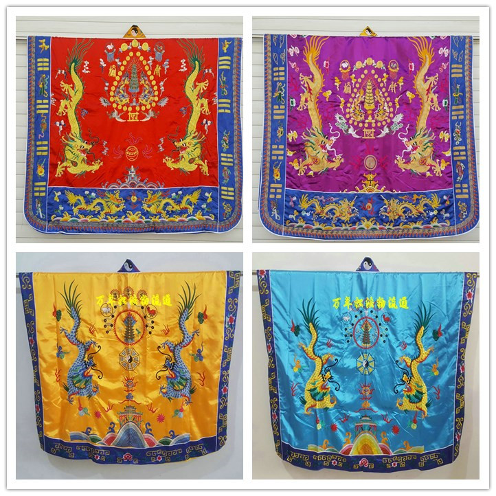 Taoist Gaogong Dharma service Taoist clothing Double Dragon Vestment Down clothing Taoist robe Red Yellow Purple Taoist Supplies Taoist Sutra Satin cloth