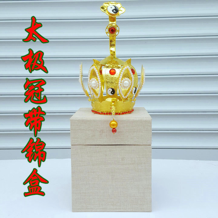 Road Supplies Accessories Alloy Copper Lotus Road Cap High Power Cap Hexagonal Cap Tai Chi Lotus Crown Lotus Crown