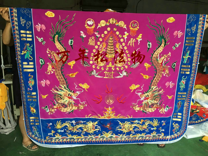 Gown Road Suit Clothing Warp Dress Taoist Accessories Clothing Gold Silk Fawn Double Dragon Pharather Gold Thread Purple