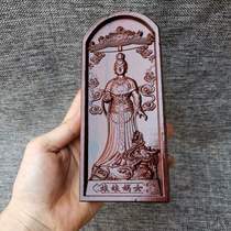 Token Jujube Token Embossed Nuwa Empress Token Lightning Strike Wood Magical Weapon Customization