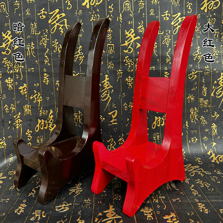 Longhu Mountain Direct Delivery New Model Taoist Altar Frame Solid Wood Assembly Stand Altar Base Wooden Frame Taoist Supplies Longhu Mountain Direct Delivery New Model Taoist Altar Frame Solid Wood Assembly Stand Altar Base Wooden Frame Taoist Supplies