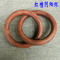 Taoist Supplies Bracelet Taoist Handle Bracelet Red Sandalwood Cosmic Circle Yin-Yang Ring Taoist Crafts