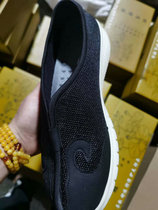 Tao supplies cloud hook shoes high-gong Shifang shoes Tai Chi training shoes mesh sports version cloud hook shoes