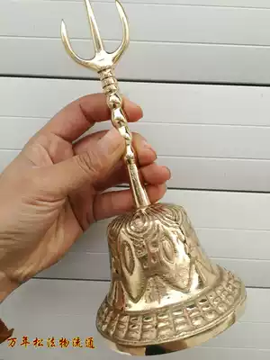 Taoist three clear bell method Feng Shui supplies law use Tao pure copper boutique all copper high-grade three-pronged Bell