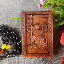  Taoist dharma instrument Lightning strike Jujube wood pendant Nezha three prince pendant Lightning strike wood