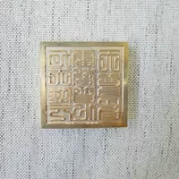 Девять небесных сингуанских гром звучат идеально преобразованный небесный почтенный медный печать