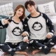 Mùa thu và mùa đông dày lông cừu san hô vài bộ đồ ngủ phụ nữ cộng với phân bón XL flannel phù hợp với nam giới