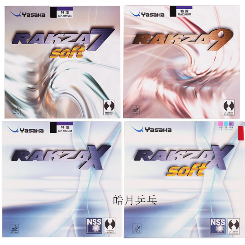Yasaka Yasaka Yasaka RAKZA R7 Power 7 RK7 Power 9 RK9 Table Tennis Rubber Rubber Rubber Rubber Rubber Rubber