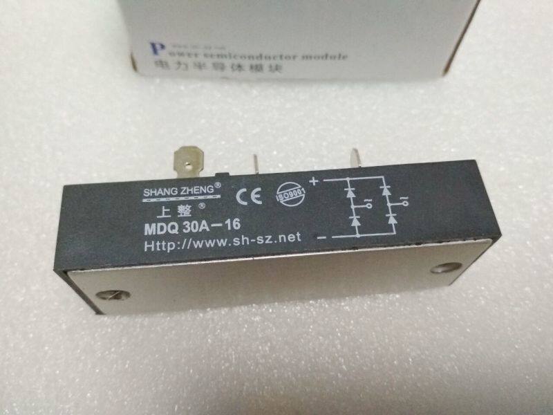 Upper rectifier MDQ30A rectifier bridge single-phase rectifier module factory direct sales high-quality MTC110