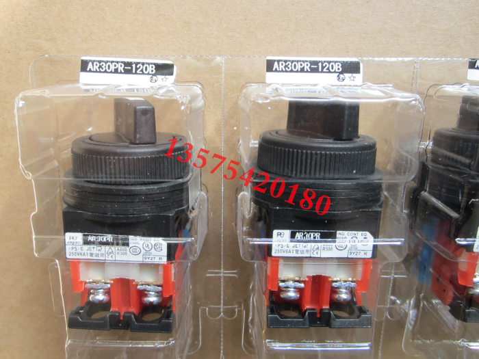 Fuji 2 3 stalls select the switch button switch AR30PR-311B 320B 211B 201B 201B