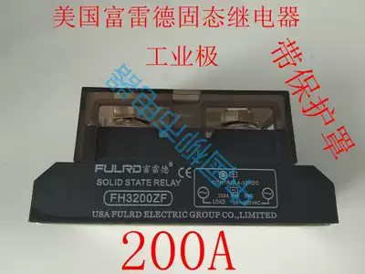 Fred FH3200ZF P industrial grade single phase solid state relay 200A with bed bag semiconductor control rectifier module