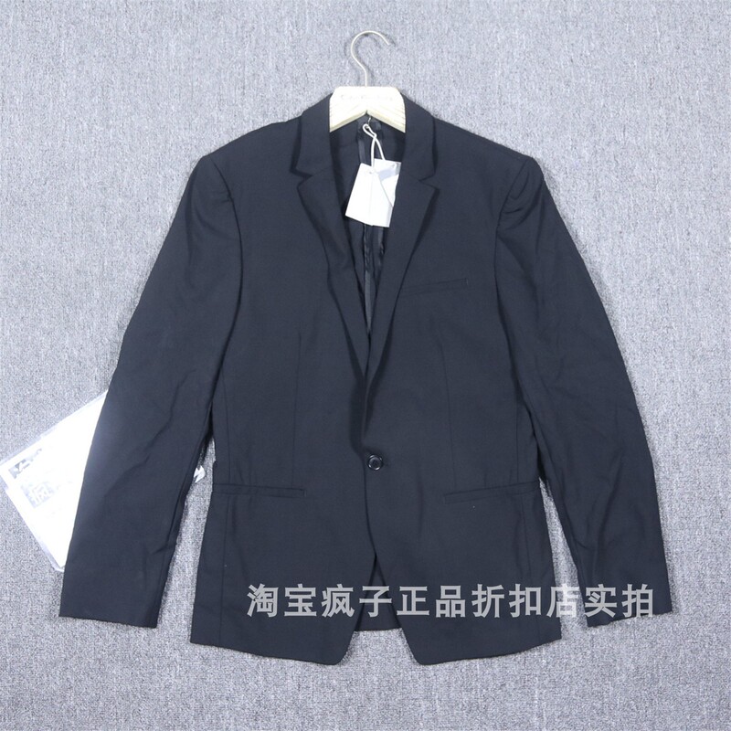 Restock: Bulgarian-Made Calvin Klein Silver Label Casual Blazer M01277Js, Original Price 4790