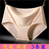 Traceless underwear Womens Ice Silk middle low waist triangle trousers breathable thin cotton file large size ladies underwear one piece