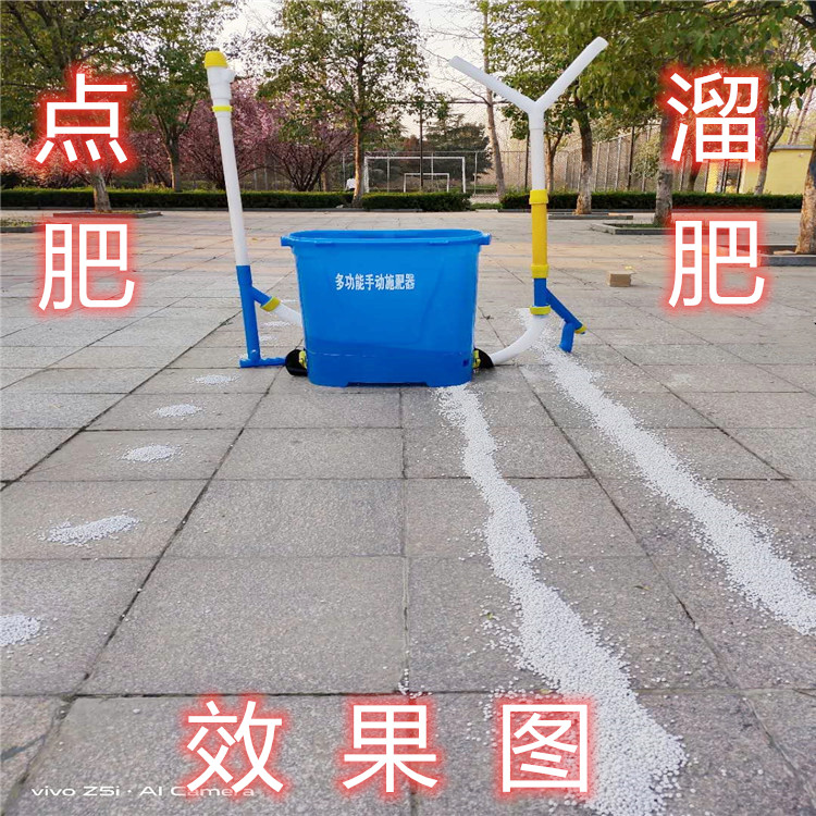 Fertilizer Fertilizer Agricultural Corn Point Fertilizer with Negative Multifunction Manual Spreader of Fertilizer Machine Small Sch Fertilizer Machine