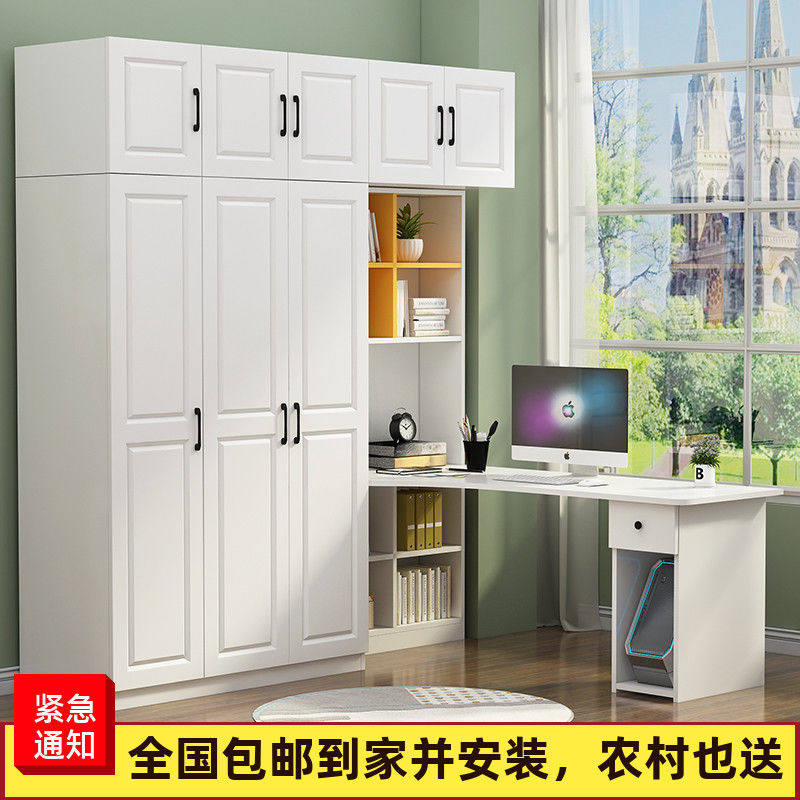 Solid wood wardrobe computer desk bookcase integrated combination corner computer bookshelf desktop children's bookcase student learning desk