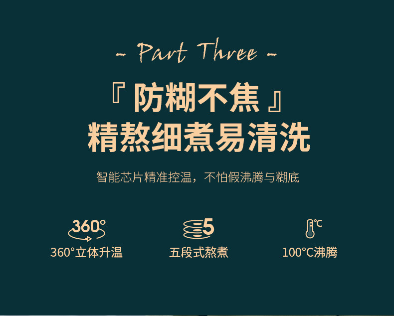 金正 复古高颜值 轻音减震 小型破壁机豆浆机 图7