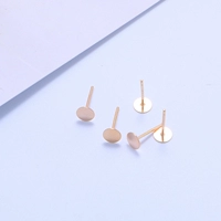 5 мм без висящего золота шампанского