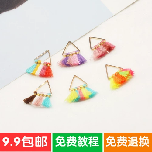 Серьги ручной работы, красочные аксессуары, клипсы с кисточками, подвеска