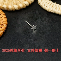 5 мм Пентагон один