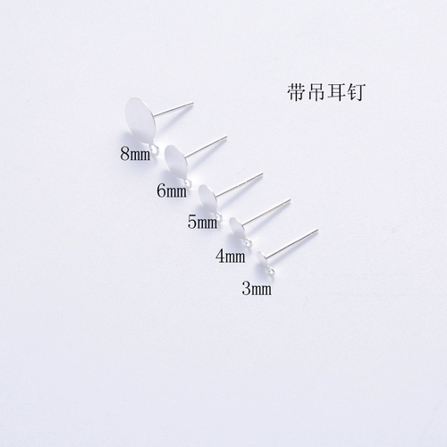 S925, серьги ручной работы, аксессуар, аксессуары, DIY