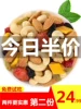 Товары от 枣年红2010