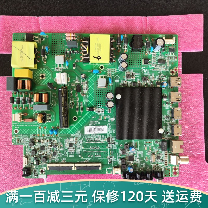 Original Konka Led55F3Pr0 Led55X3 Led55V5 Led55F3 55Q30 Motherboard 35025658