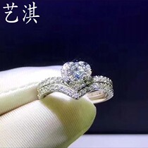 Yiqi jewelry request wedding 50 points diamond ring set ring jewelry loose diamond custom 18K gold female diamond