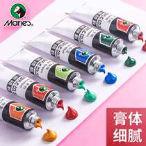 Marley acrylic painting pigment 12ml boxed 12 colors 18 color 24 color acrylic set hand painted diy art paint