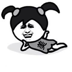 客官 进来看看呀