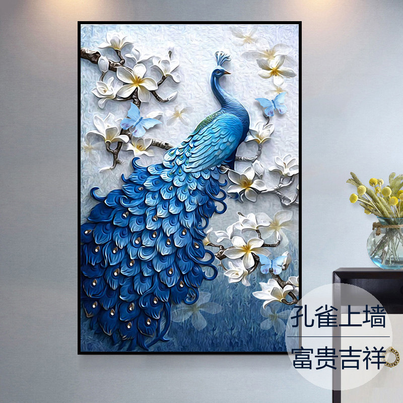 Diamond embroidery cross stitch 2021 new 5D diamond painting peacock vertical version porch full drill living room point drill simple and modern