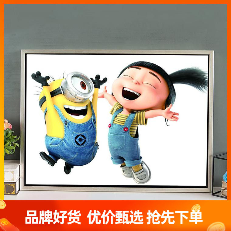 Small yellow people cross embroidered 2021 new line embroidered living room small bedroom children cute cartoon cartoon simple embroidery