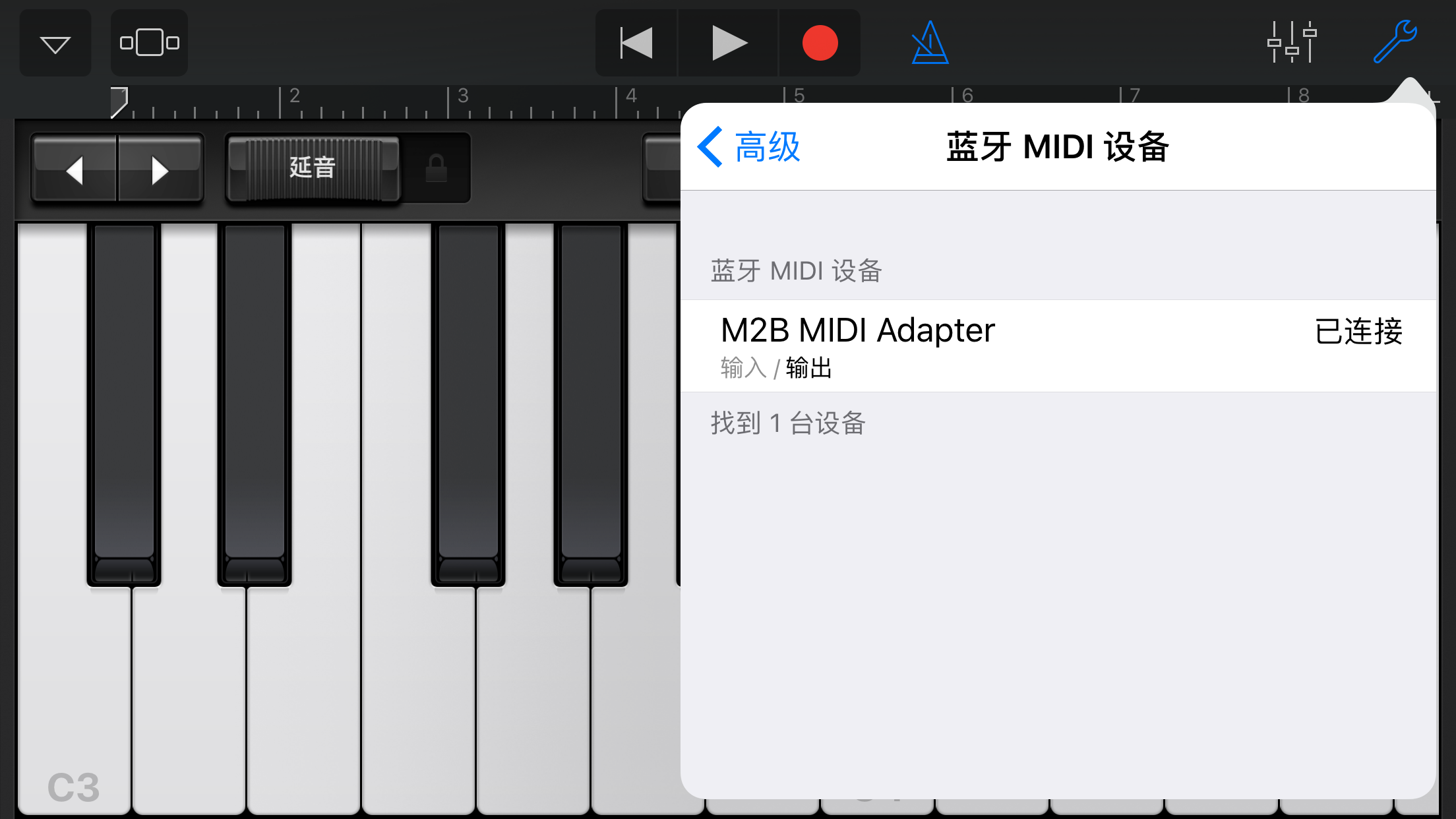 Midi клавиатура совместимая с garageband. Адаптер миди блютуз для миди клавиатуры. Юность 32 midi. Ble midi. Midi пианино.