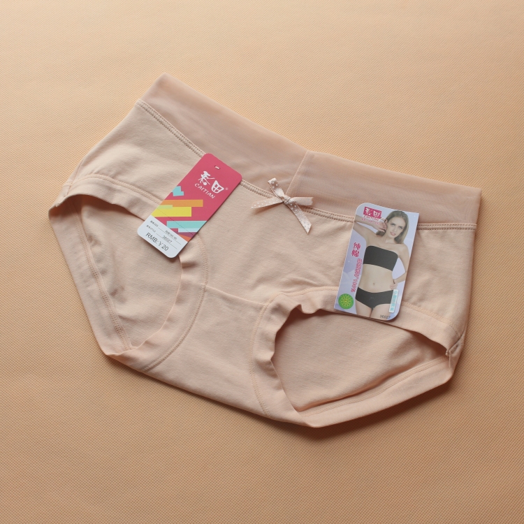 4 Đồ lót nữ hiệu Caiti đích thực 36027 cotton mid-cotton cotton thoải mái thoáng khí quần lót nữ thời trang