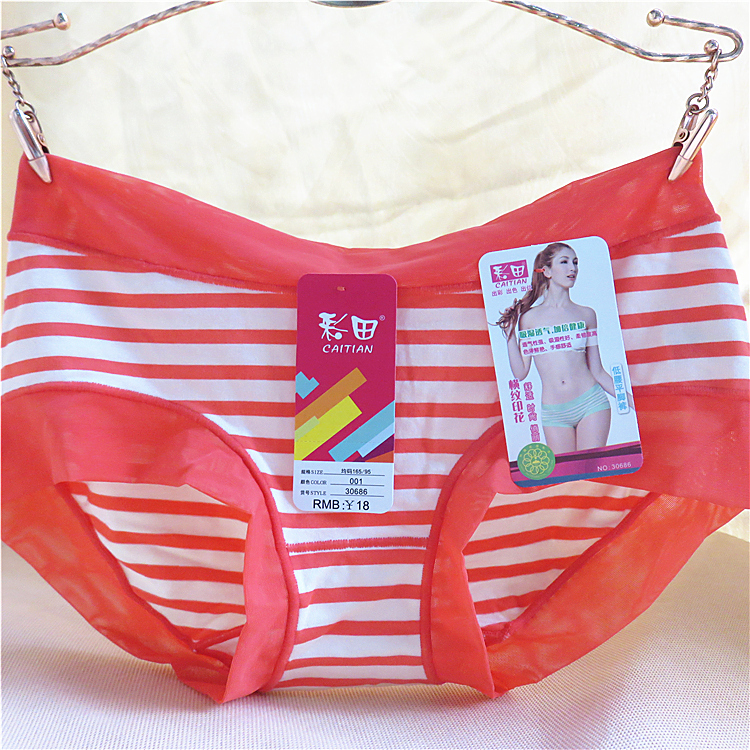 4 chính hãng 彩田 30686 thấp eo boyshort thời trang sọc thoải mái phương thức vải nữ đồ lót