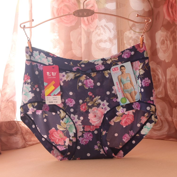 4 túi đồ lót trường màu nữ đích thực băng lụa eo cao eo lớn kích thước phương thức cotton bên trong quần quần lót đẹp
