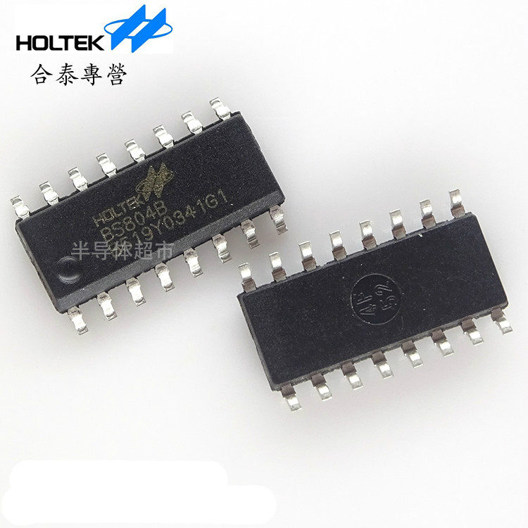 Original fit BS804B SOP16 4 channel 4 keys touch IC touch chip (burn-in development decrypt)