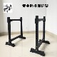 Professional Home Squat Rack Split Bed Weightlifting Multi-Functional Bench Press Rack Set Barbell Push-Up Fitness Equipment Rack