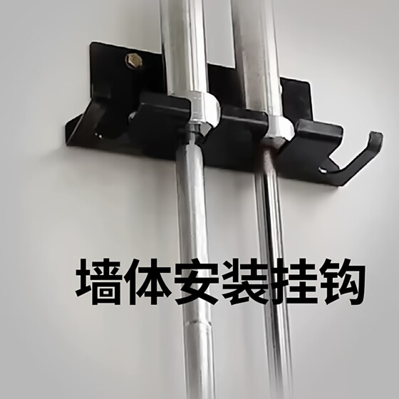 Squat Rack Barbell Hook Wall-Mounted Hook Belt Rack Jump Rope Rack Pull-Up Bar Rack Resistance Band Rack Storage Rack