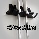 Squat Rack Barbell Hook Wall-Mounted Hook Belt Rack Jump Rope Rack Pull-Up Bar Rack Resistance Band Rack Storage Rack