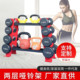 Dumbbell Rack for Home Use, Small Dumbbell Rack, Triangular Stand, Kettlebell Rack, Women's Fitness Equipment, Men's Dumbbell Storage