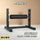 Bulgarian Single-Leg Squat Rack Leg Exercise Squat Rack Butt Lift Hip Lift Single-Leg Balance Stability Split-Leg Squat Rack
