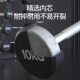 Barbell Rack for Commercial and Home Use, Fixed Barbell for Men's Fitness, Home Curved Barbell Set Combination for Strength Deadlifts