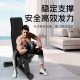 Commercial Dumbbell Bench, Adjustable Bird Fly Exercise Chair, Supine Board, Multi-Functional Flat Bench, Shoulder Press Chair, Professional Bench Press Bench