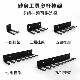 Squat Rack Barbell Hook Wall-Mounted Hook Belt Rack Jump Rope Rack Pull-Up Bar Rack Resistance Band Rack Storage Rack