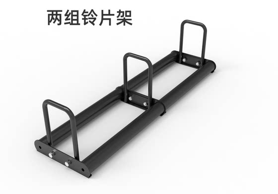 Modular Barbell Plate Rack, Home Barbell Plate Storage Rack, Modular Gym Dumbbell Plate Storage Rack